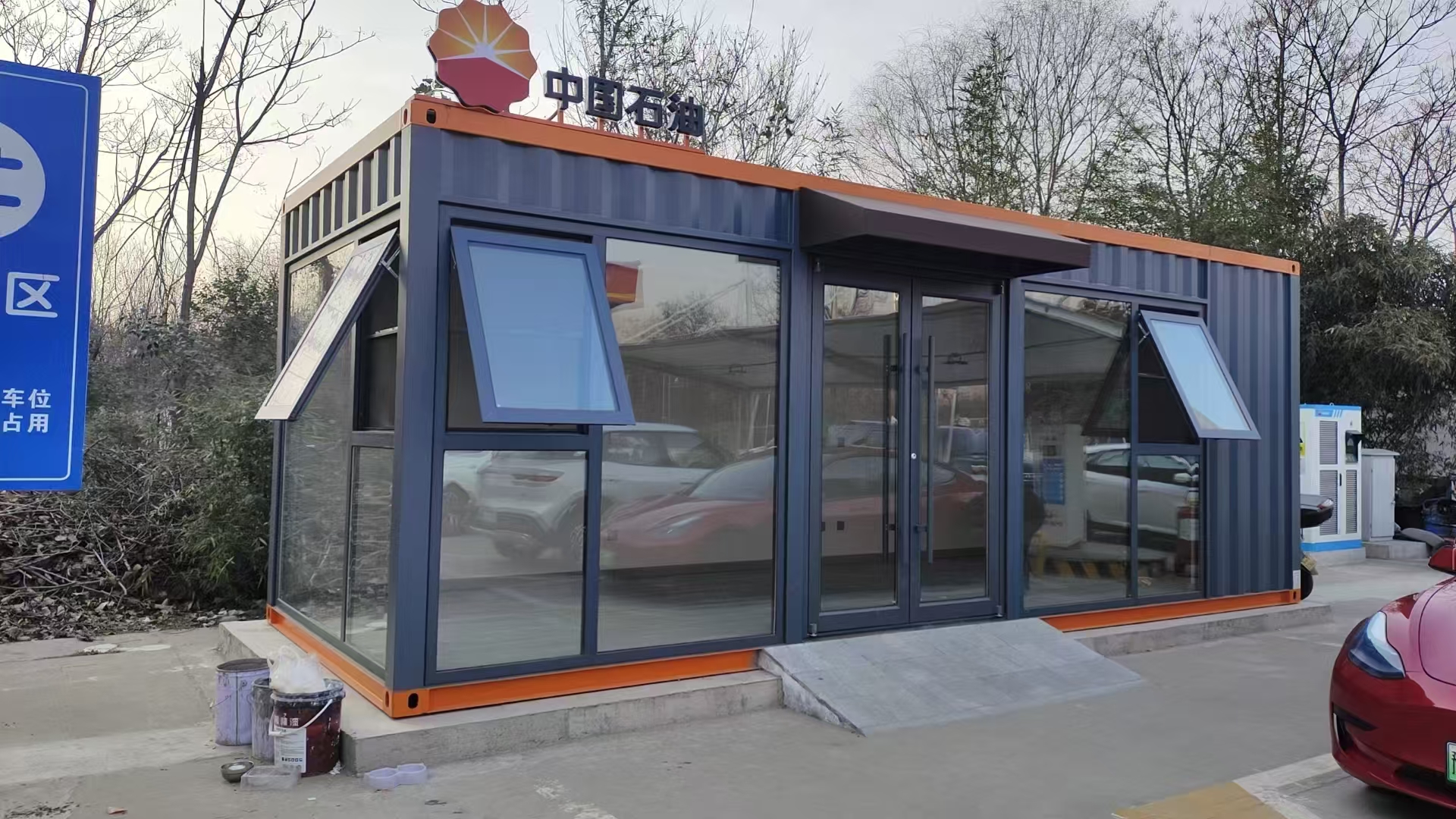 加油站集裝箱便利店充電站集裝箱休息室